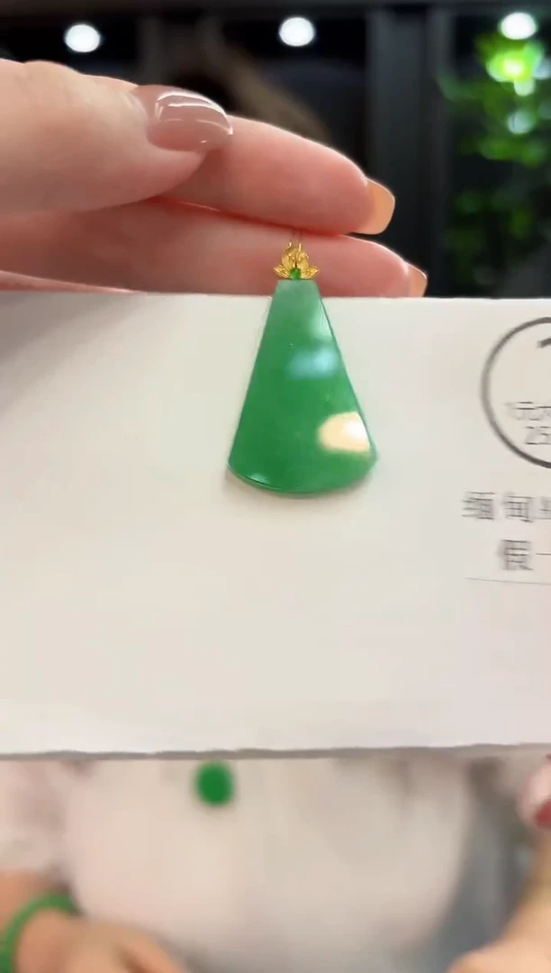 颈饰18K金镶嵌翡翠 缅甸A货/支持复检/一件