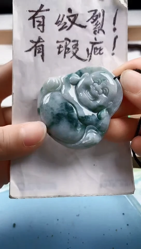翡翠未镶嵌颈饰天然翡翠吊坠挂件