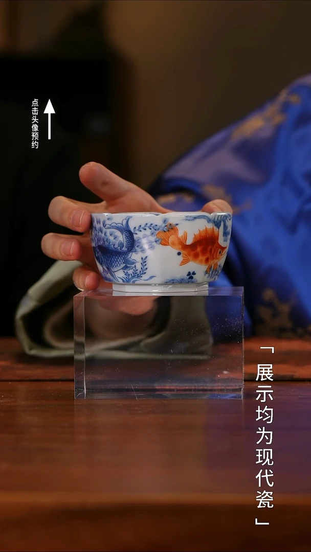 【栗子严选】@@望月怀古