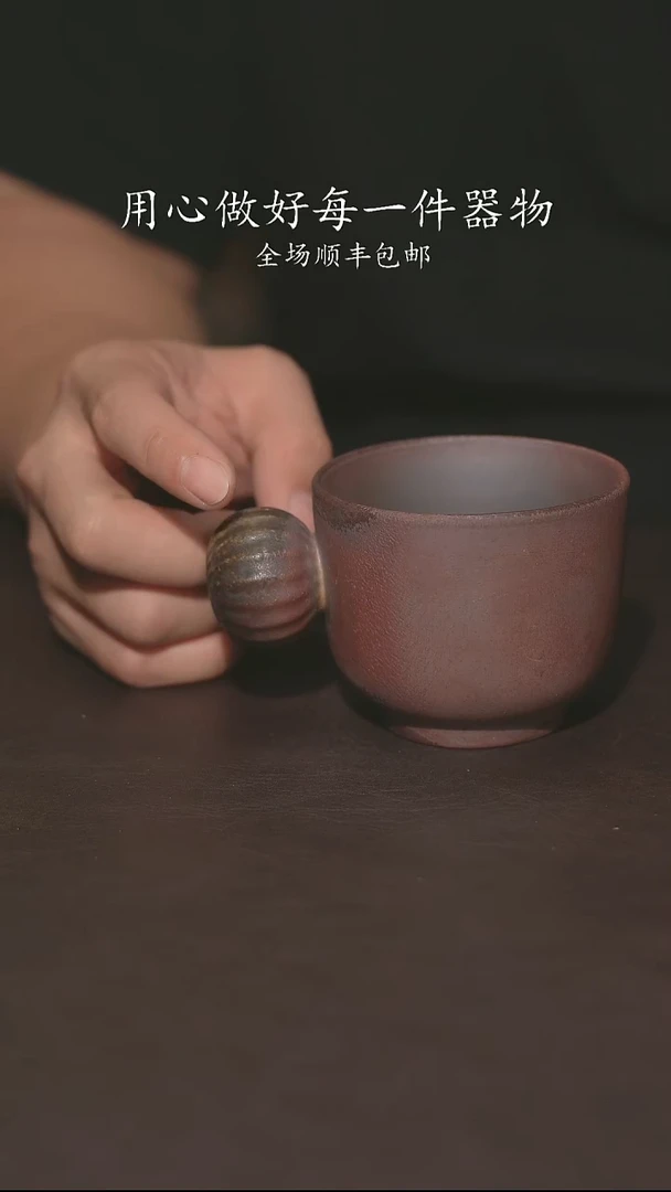 小龙堂不退不换285