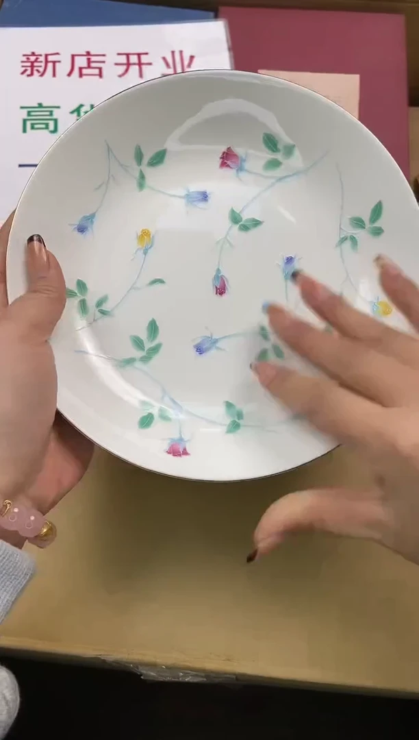 老*瓷片精美陶瓷瓷瓷瓷瓷瓷瓷