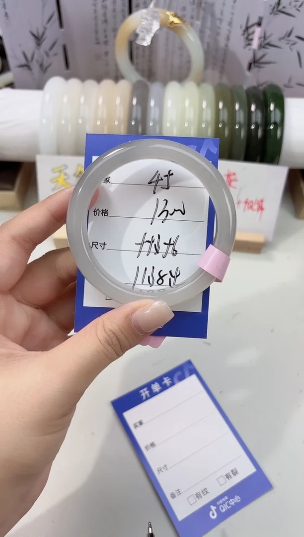 未镶嵌手镯和田玉烟紫45