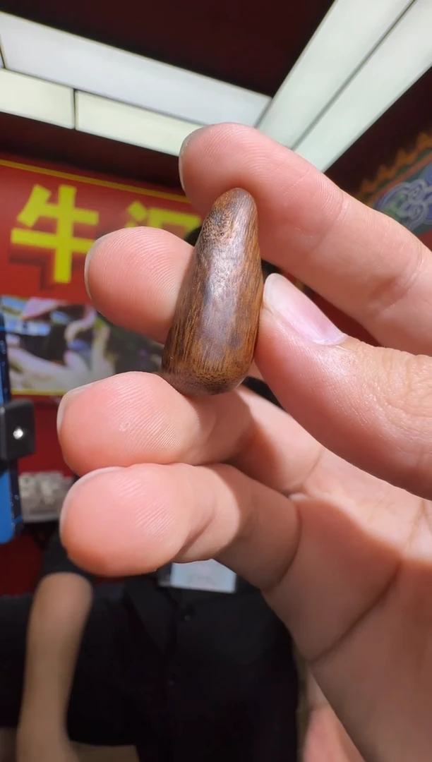 沉香沉香香囊c110海南多样性发一