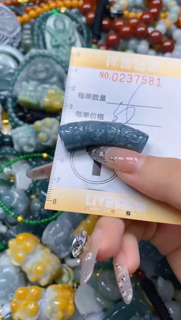 颈饰未镶嵌翡翠闪购0237581多样性发其一