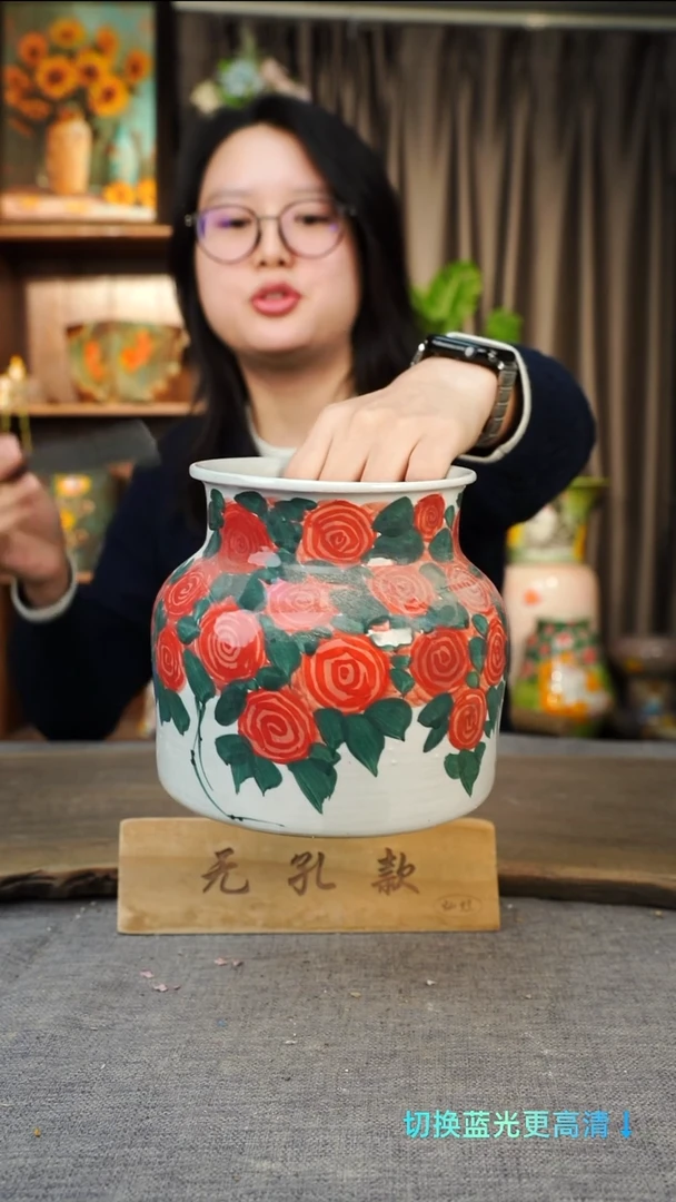 摆件27-2口12高14无孔默认微瑕误差1-2