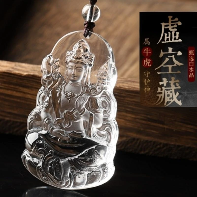 天然白水晶虚空藏菩萨吊坠单面立体雕刻本命年生肖虎牛守护神挂件