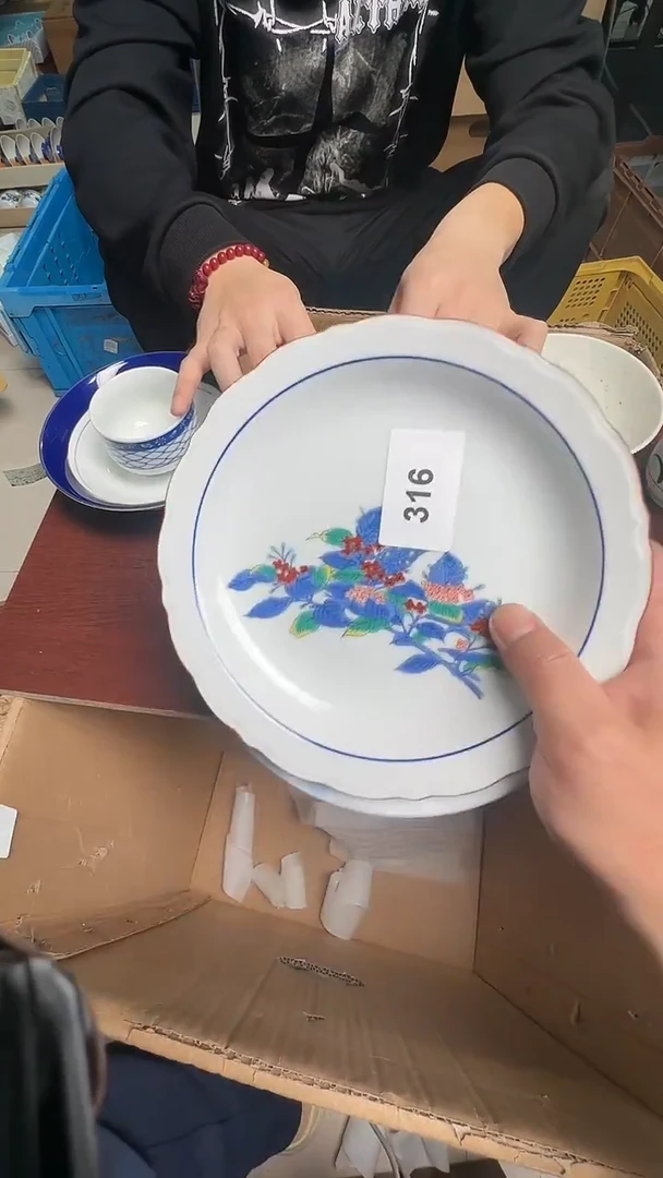 瓷片瓷器瓷器瓷器316