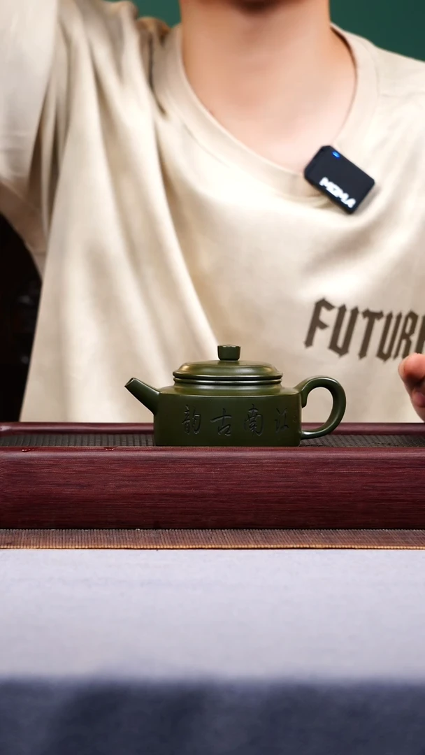 茶壶紫砂宜兴原矿紫砂作品