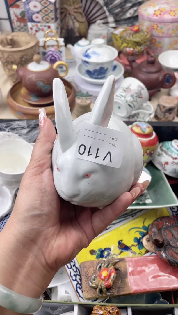 瓷片110默认微瑕，看清尺寸品相再拍