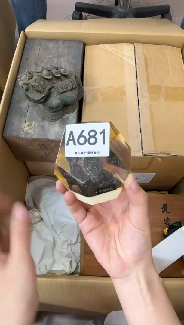 其他晴*晴681...中古产品谨慎参拍