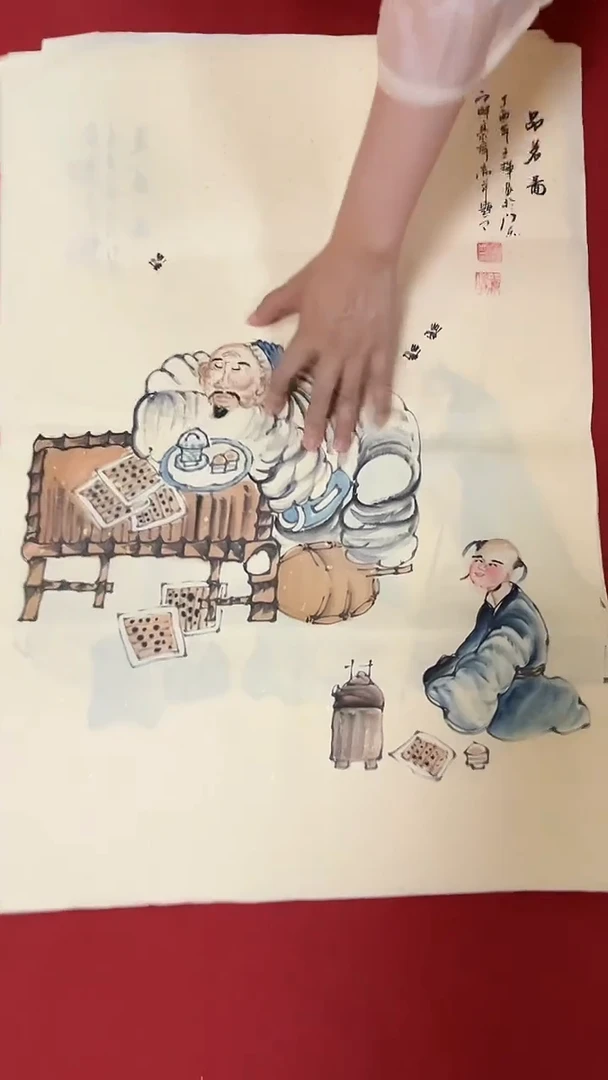 国画国画字画小姐姐真好看