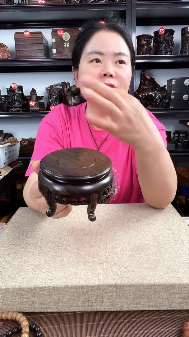 木2696老李红木工艺品