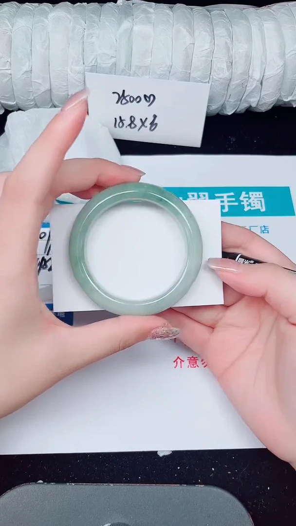 未镶嵌手镯石英质玉302-49/50