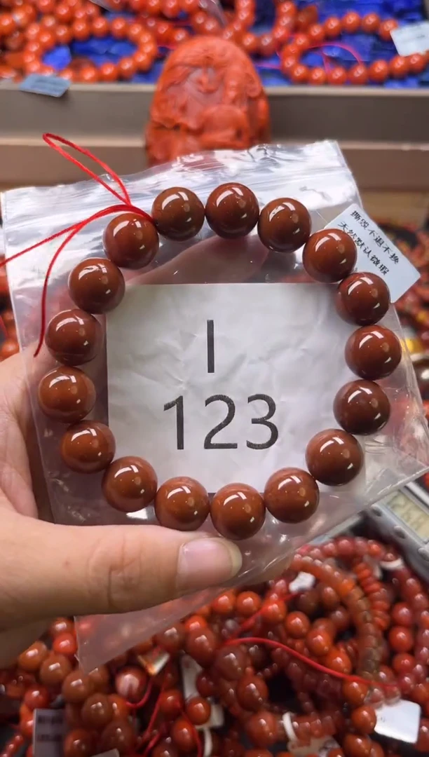 未镶嵌南红玛瑙珠宝奇石I123-12