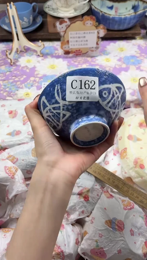 瓷片最**词                C162