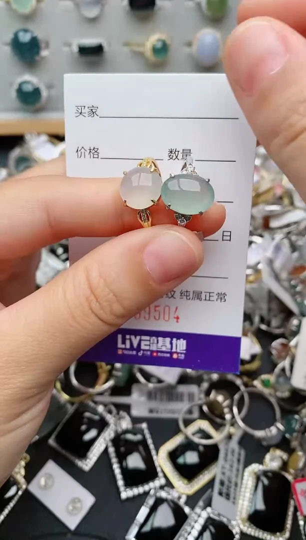 翡翠戒指银S925镶嵌.
