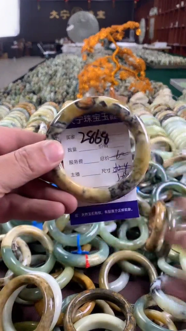 未镶嵌蛇纹石玉手镯2878