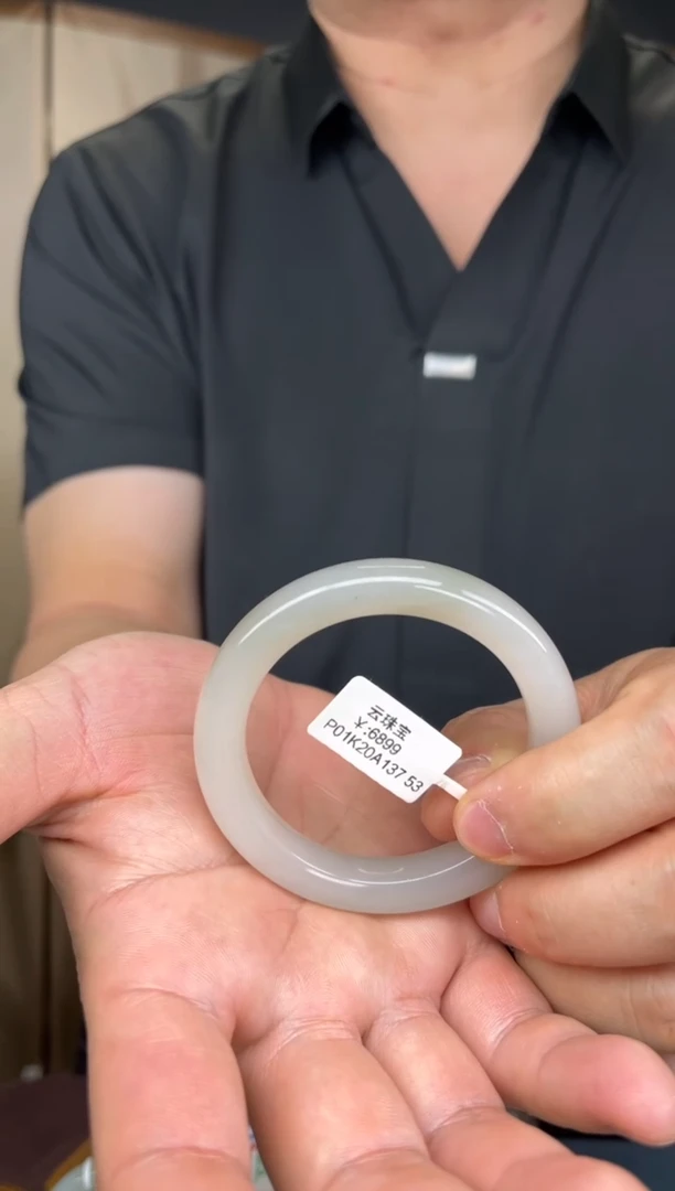 和田玉手镯未镶嵌老王和田玉2