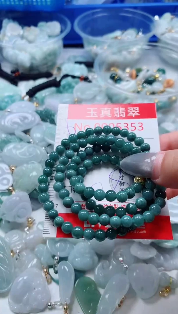 吊坠(不含链)未镶嵌翡翠5353