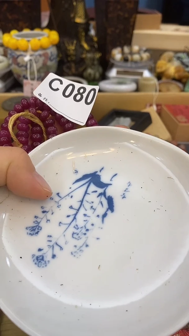 瓷片金*瓷瓷瓷瓷瓷瓷瓷瓷