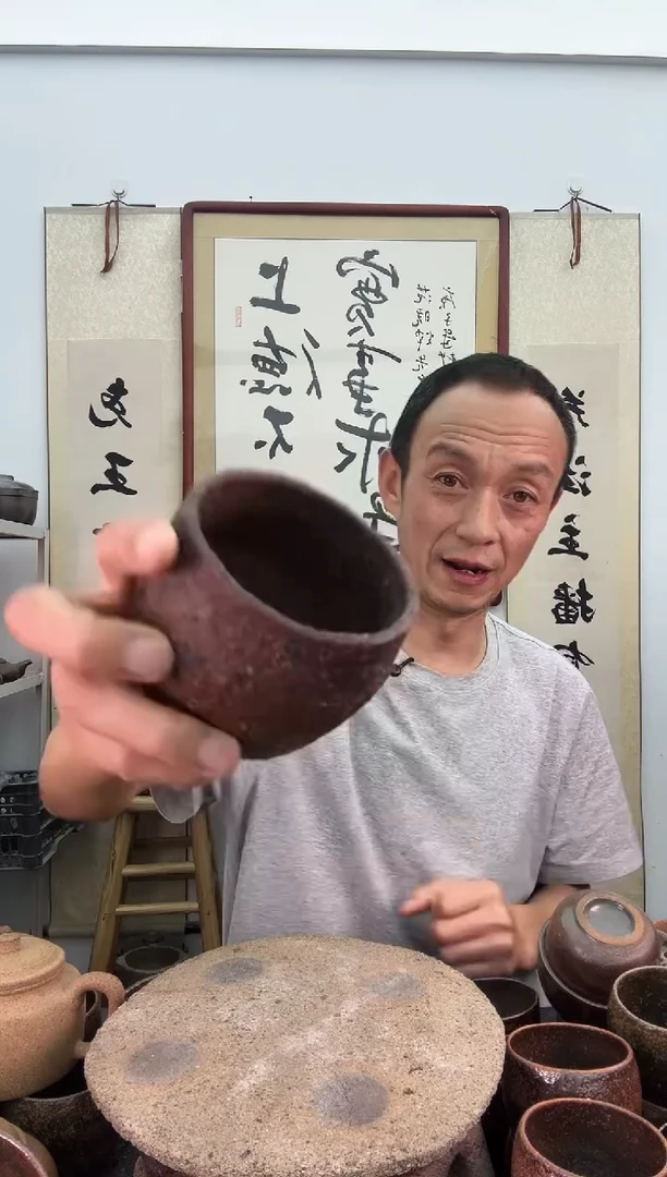 手工中号丑杯子非遗技艺有裂缝