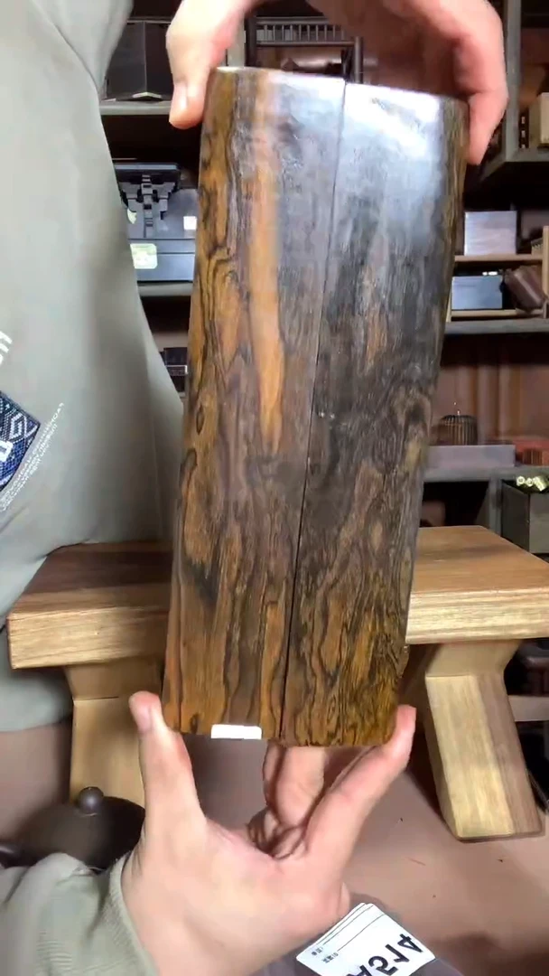 木黄金檀镇尺331