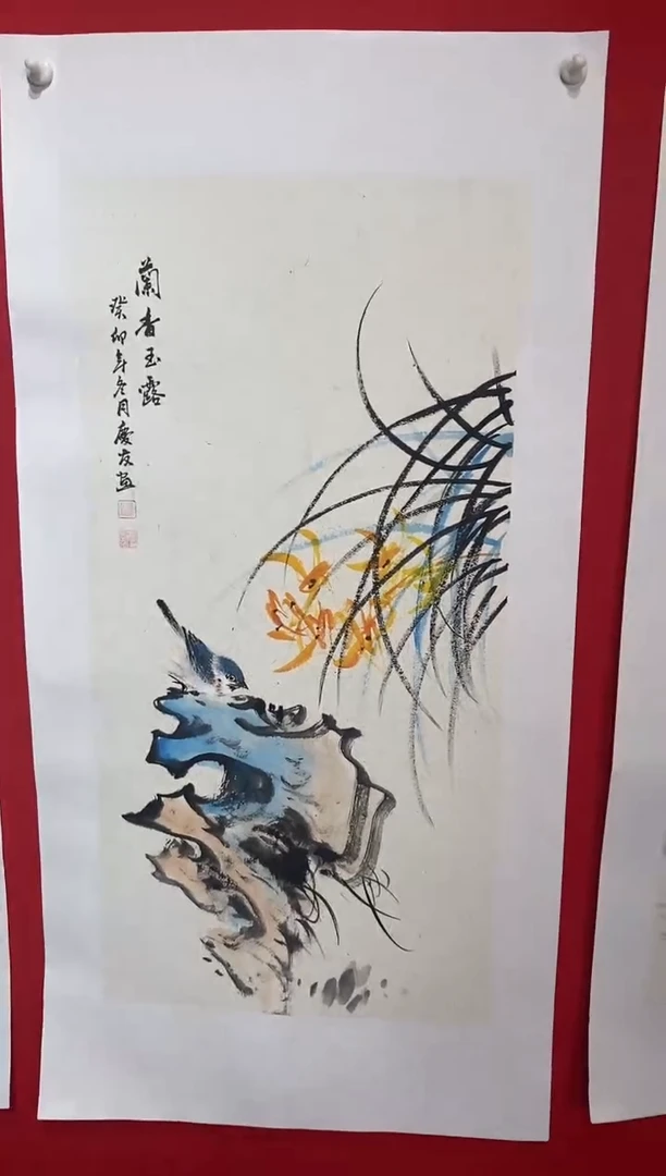 【闪购商品】国画LQY3110洋李庆友老师
