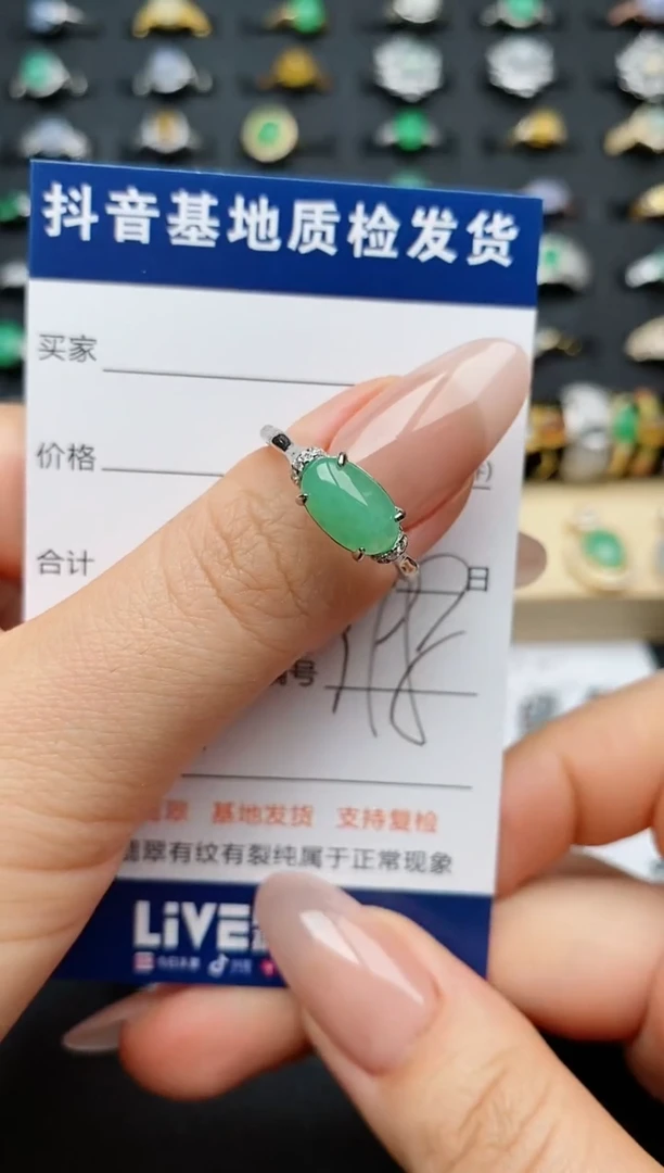 翡翠戒指银S925镶嵌............