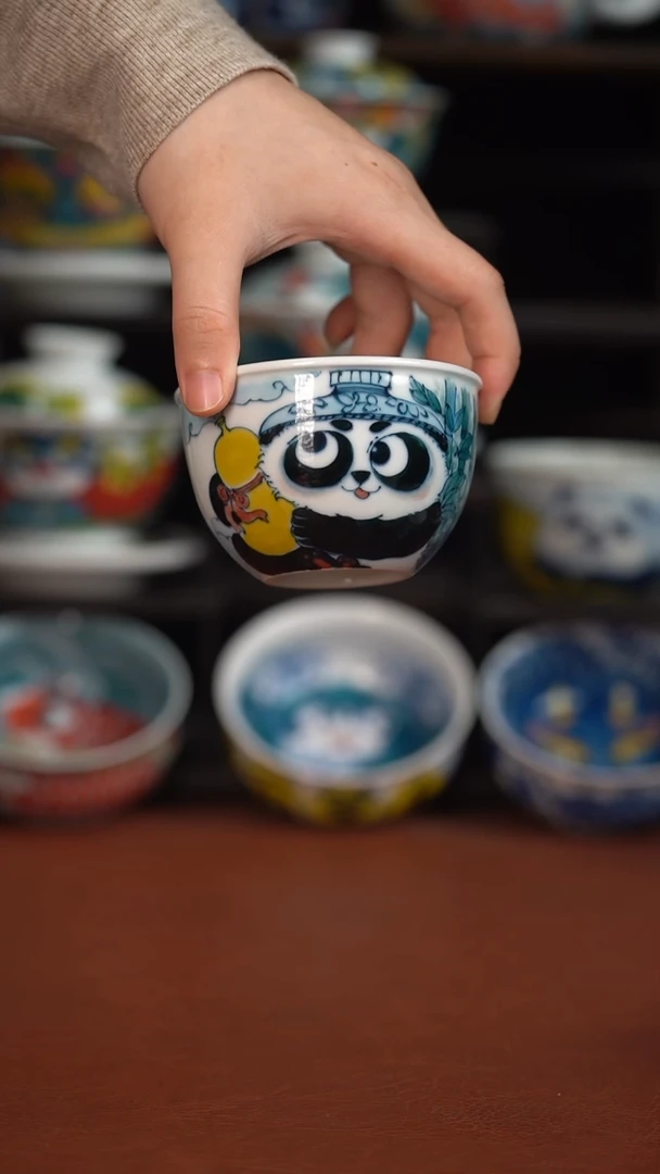 昨明熊猫水缸杯（宠粉福利）