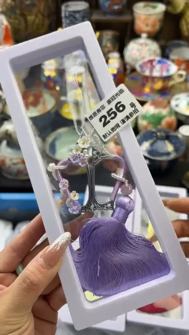 【闪购商品】瓷片256号六六工艺品瓷器