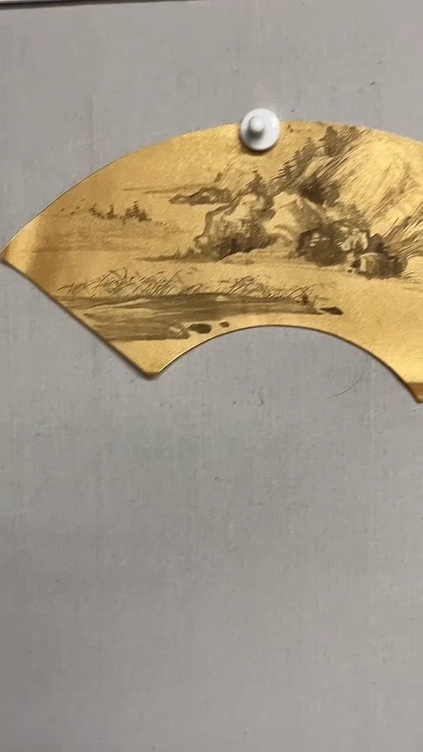 国画京九 胡思然 书画41