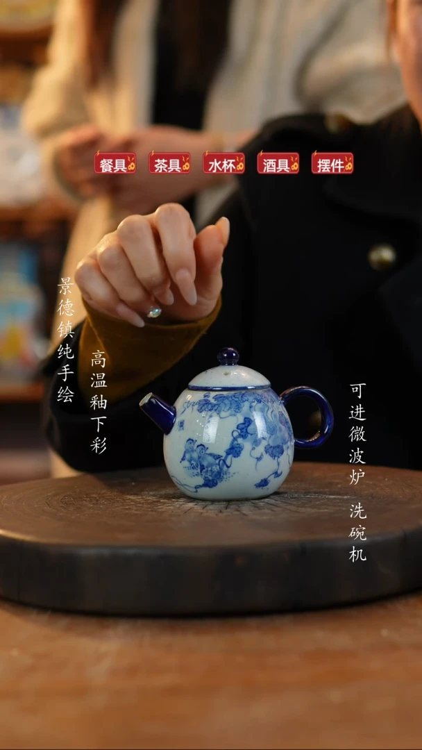 其他陶微瑕860老陶泥瓷器