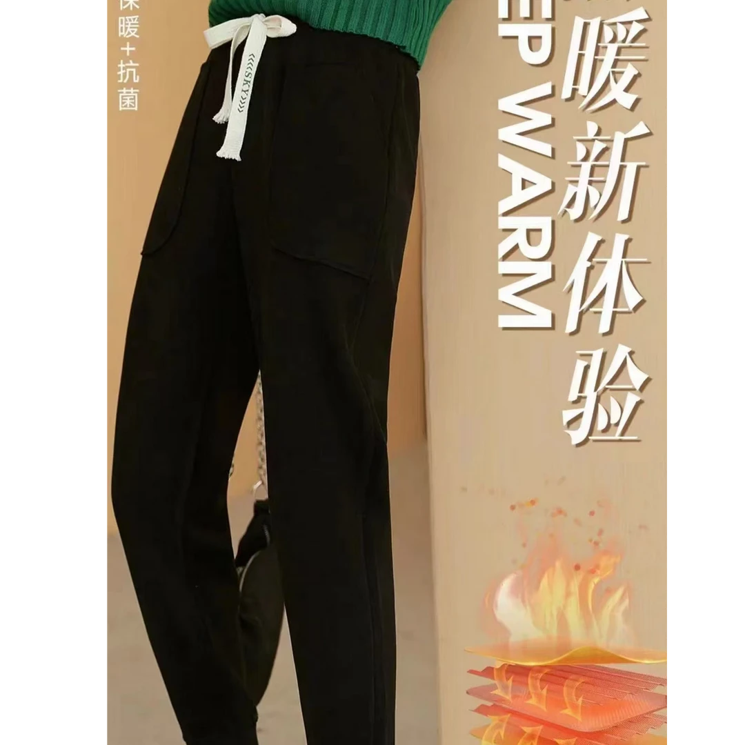 休闲时尚运动毛呢裤男女同款