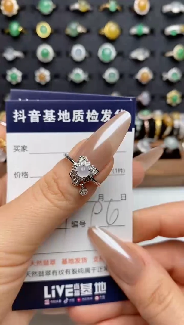 银S925镶嵌戒指翡翠福**?.