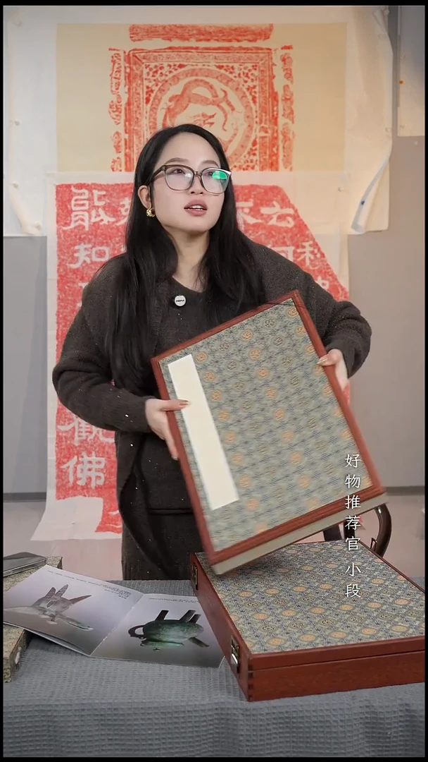 拓片用纸其他墨*带提拔