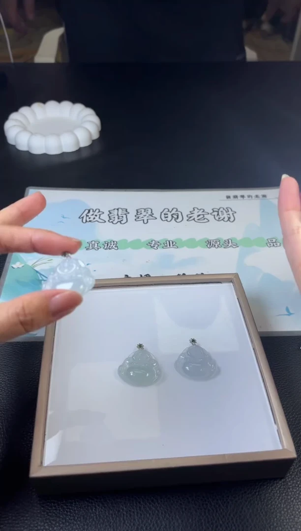 未镶嵌挂件翡翠多样性发一件XL002
