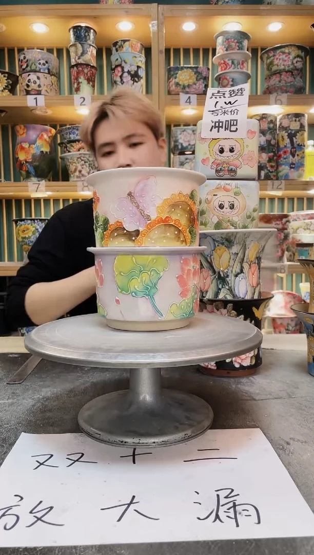 紫砂默认微瑕一物一拍01212-024-2个