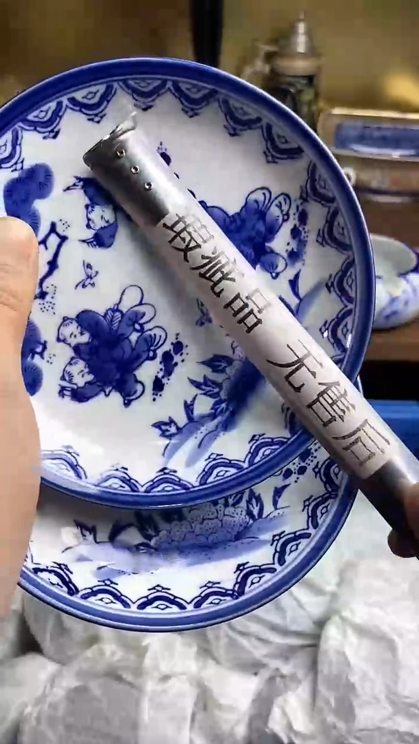 【闪购商品】瓷片666666666 160