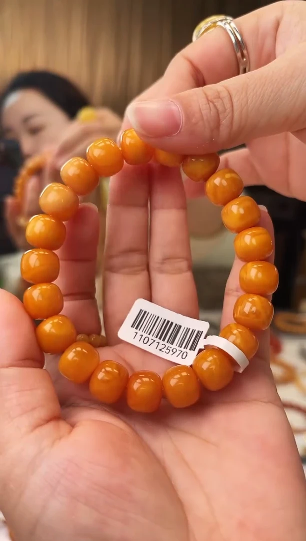 手串琥珀未镶嵌11mm老型