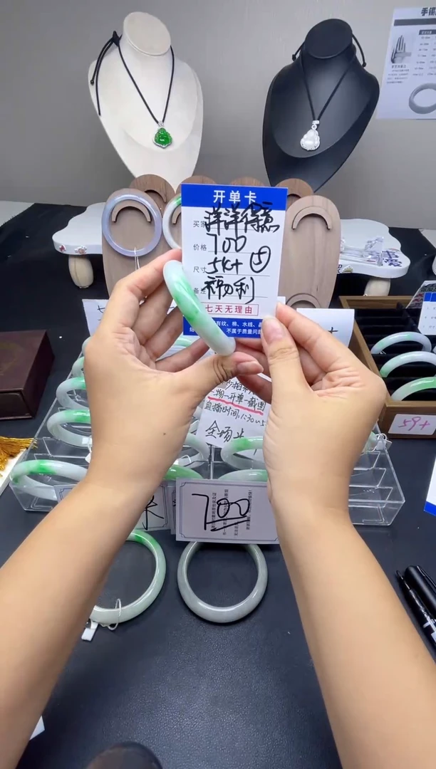 ?****意所见即所得，一物一拍美慧05