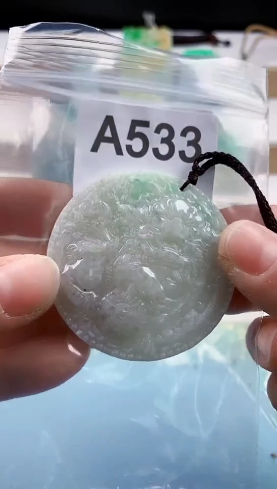 【闪购商品】翡翠挂件未镶嵌天然翡翠吊坠挂件