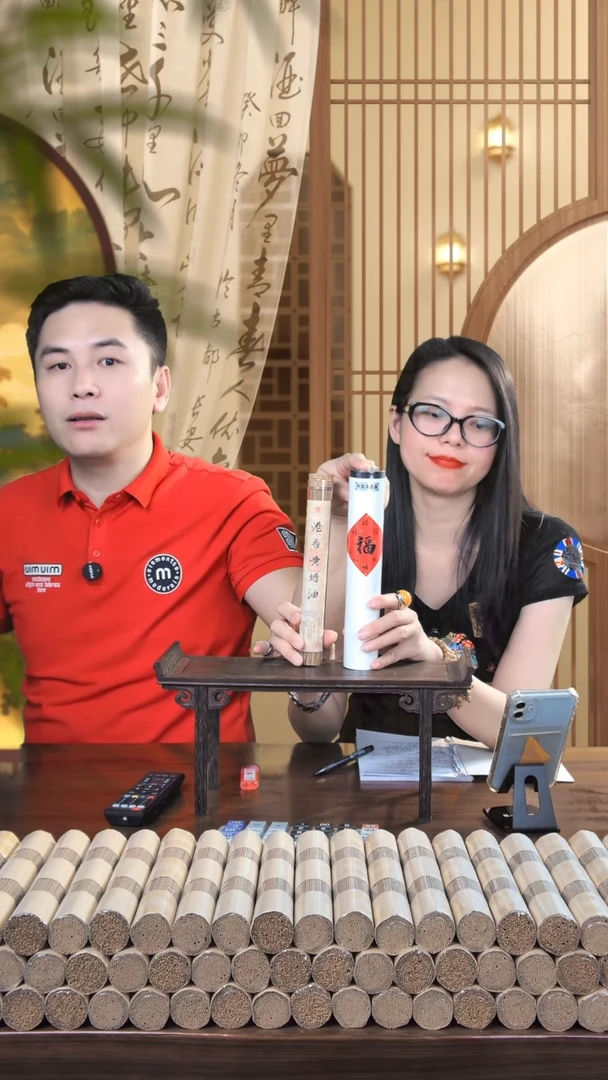 线香黄蜡油+福气满满