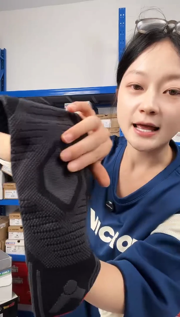 968号清仓福利，不退不换！护膝 SP189  S码