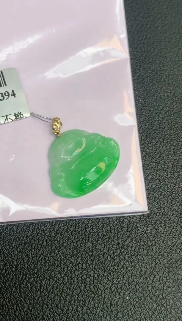 颈饰18K金镶嵌翡翠赠礼盒证书 丁丁