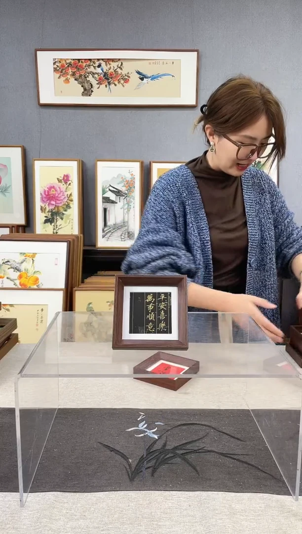 【闪购商品】国画5寸-小摆台作品-平安喜乐