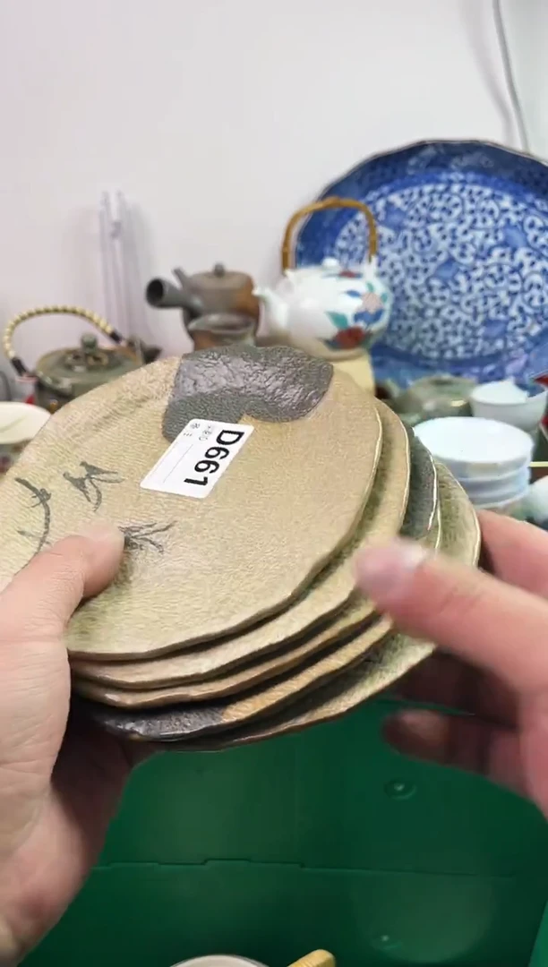 瓷片风**77777777777 D661