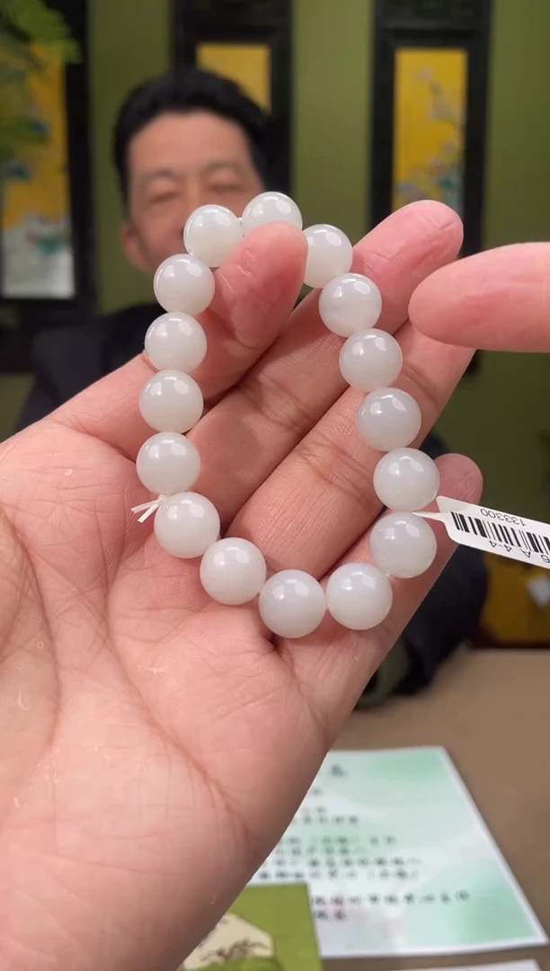 颈饰未镶嵌和田玉多样性发货拍一发一