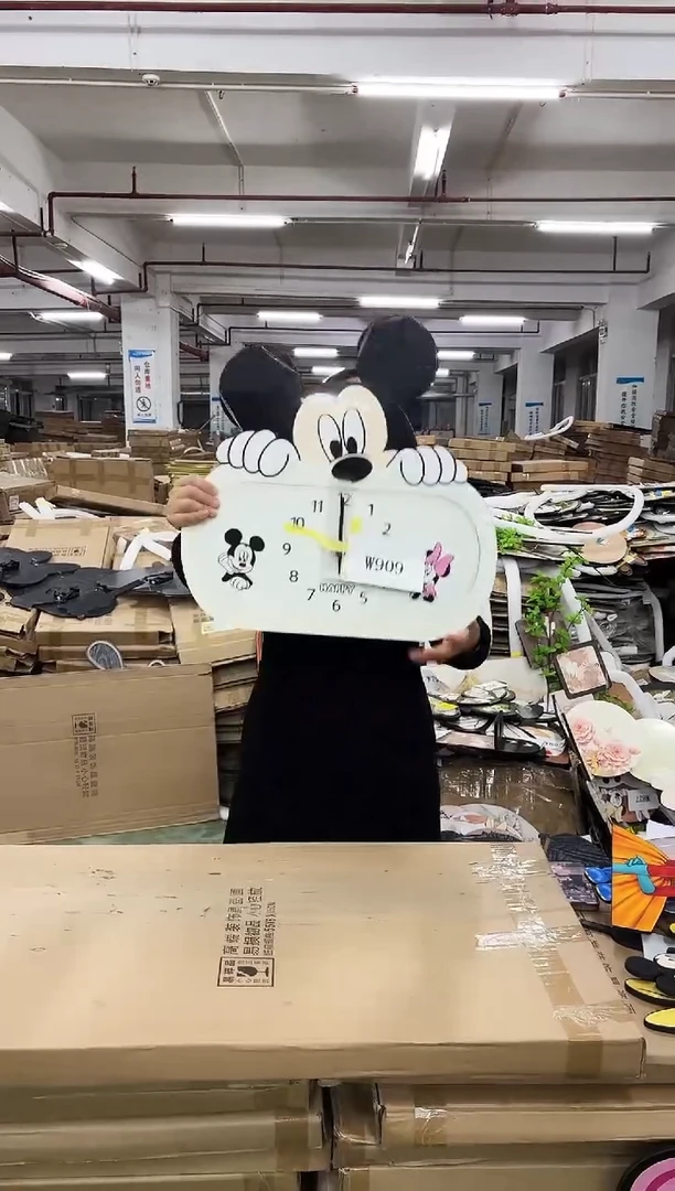 孤品微瑕朵朵闪购W909