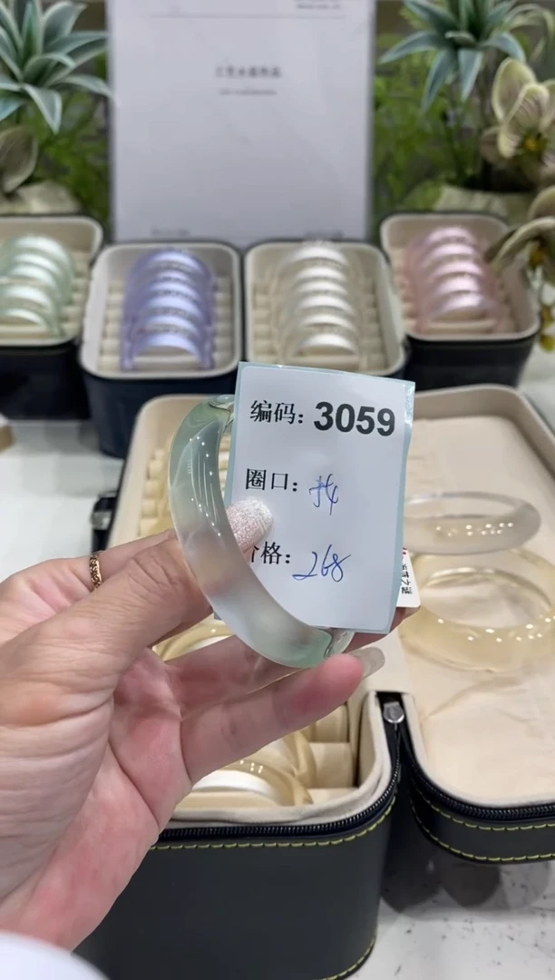 非金属无编码3059