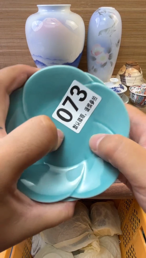 瓷片惠*阁陶瓷瓷器瓷器瓷器瓷器